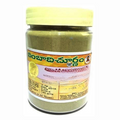 Siddha Nagarjuna Ayurveda Nimbadi Churnam