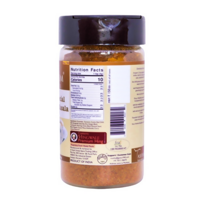 Tassyam Organics South Special Sambhar Masala