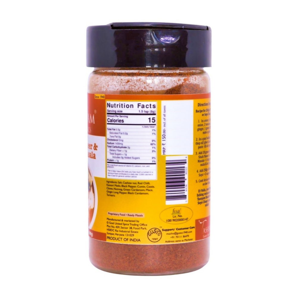 Tassyam Organics Shahi Paneer & Chaap Masala