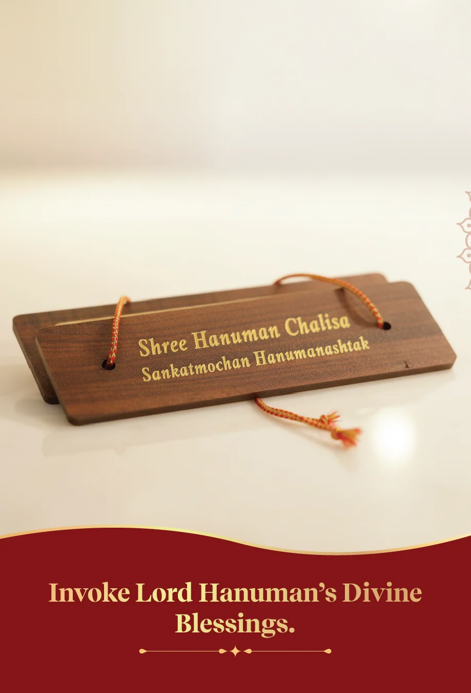 Pujashree Wooden Hanuman Chalisa – Spiritual Prayer Plaque for Home Decor & Worship (English)