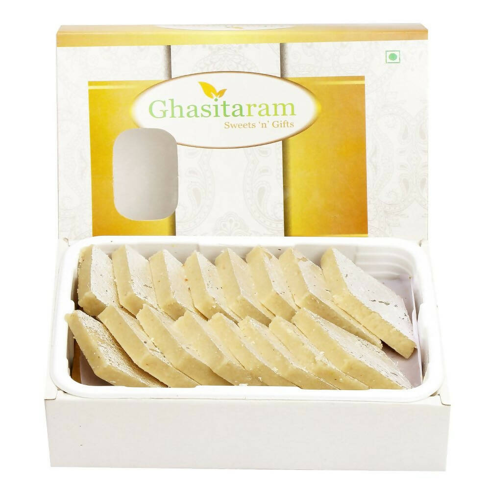 Ghasitaram Sugarfree Strawberry Katlis Sweet Box
