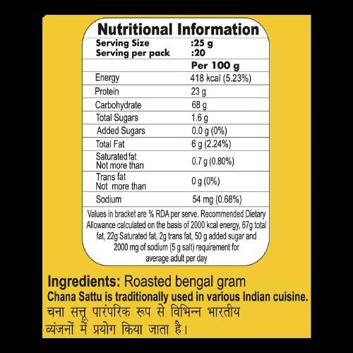 Patanjali Chana Sattu