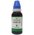 Hering Pharma Arjuna Ter Mother Tincture Q
