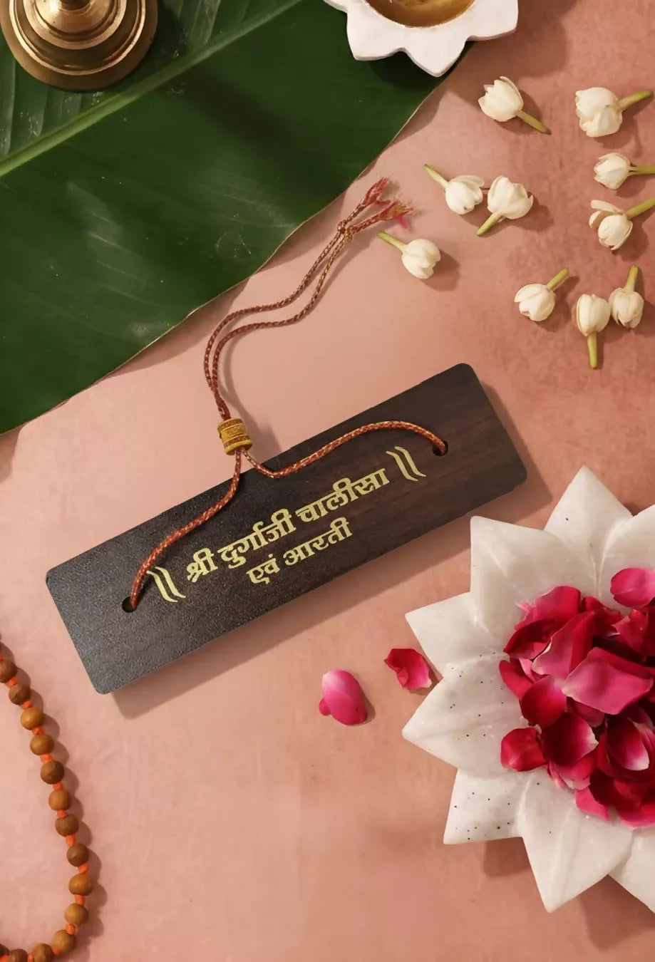 Pujashree Wooden Durga Chalisa – Sacred Wooden Prayer Plaque for Daily Puja & Devotion