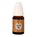 Balu Herbals Rosemary Essential Oil
