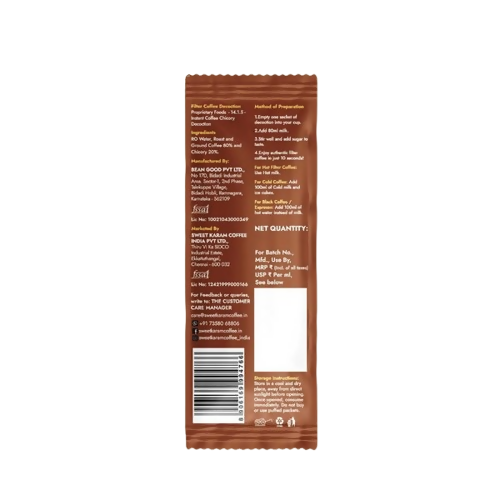 Sweet Karam Coffee Premium Instant Filter Coffee Decoction