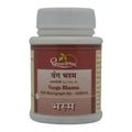 Dhootapapeshwar Vanga Bhasma Tablets