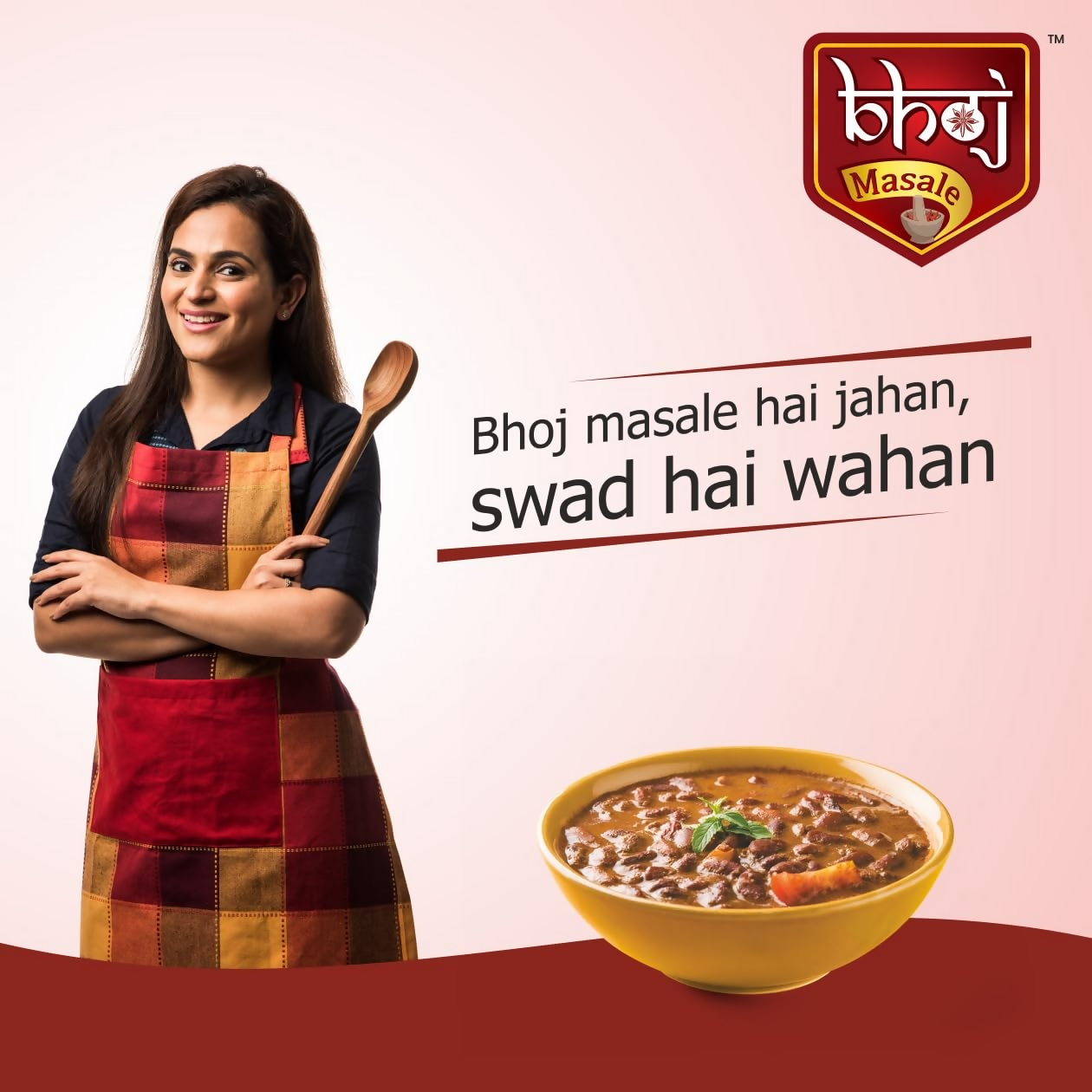 Bhoj Masale Rajma Masala Powder