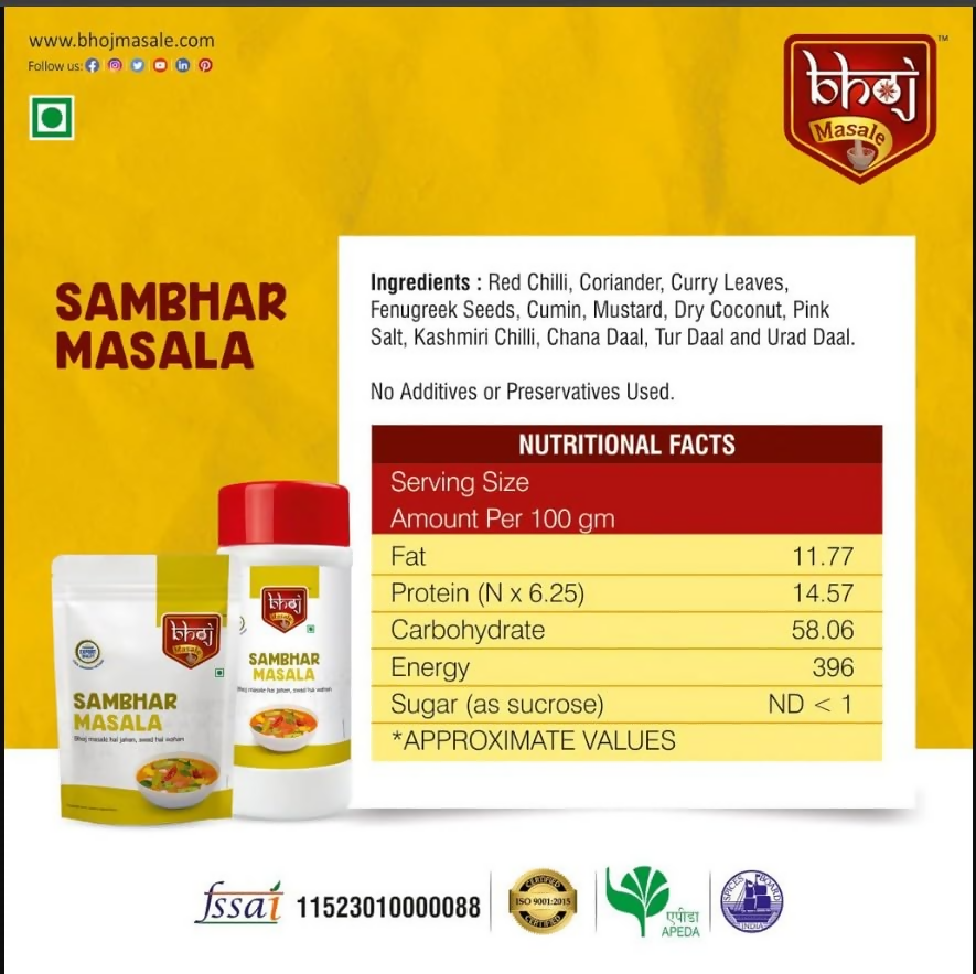 Bhoj Masale Sambhar Masala