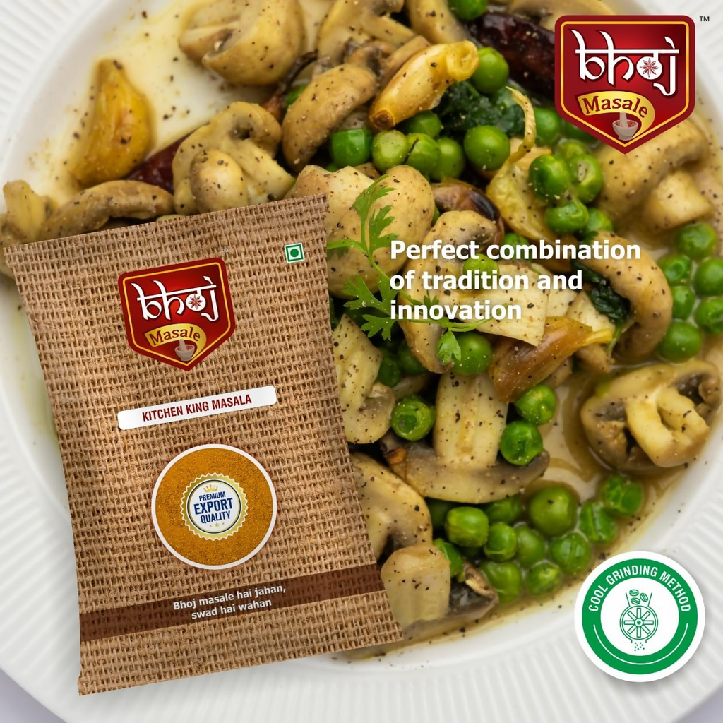 Bhoj Masale Kitchen King Masala Powder