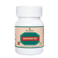 Deep Ayurveda Sanjeevani Vati